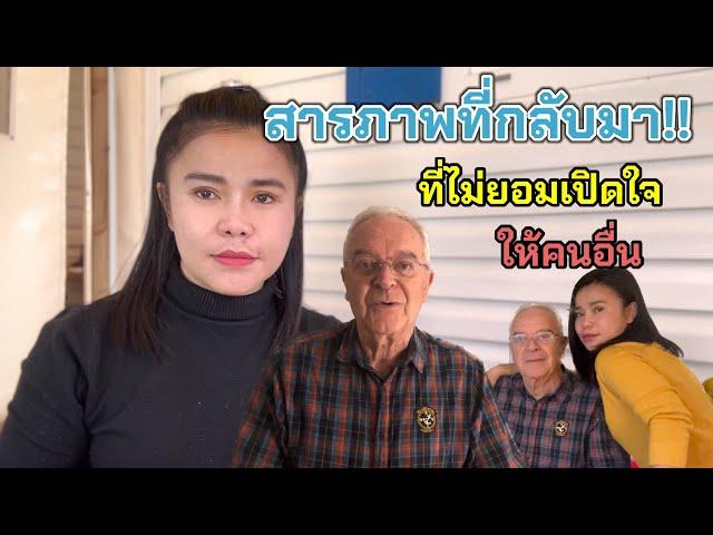 รับสารภาพ และพูดความจริง  แต่ก่อนไม่ให้มา เดียวนี้ไม่ให้กลับ/หนังสือถ้าไม่ดีจริง ไม่มีใครกลับมาอ่าน