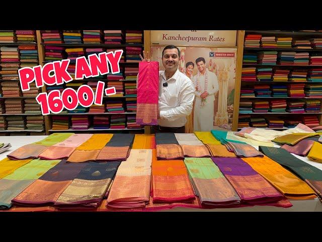 Bangalore Wholesale Beautiful Semi Kanjivaram & Tissue Sarees @PICK ANY OFFERS with Free Shipping