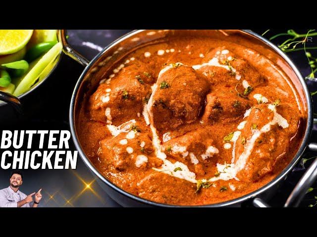 अबसे रेस्टोरेंट जैसा बटर चिकन रेसिपि | Easy Butter chicken recipe hindi | Butter Chicken at home