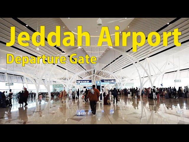 【Airport Tour】2024 Saudi Arabia Jeddah King Abdulaziz International Airport T1 Departure Gate Area