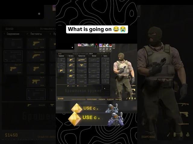 CSGO MEMES?  #csgo  #shorts #counterstrike #cs2