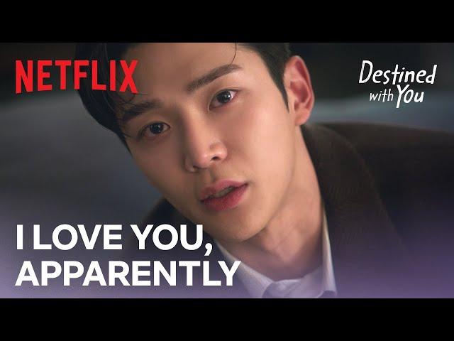 Does Rowoon's drunk love confession count? | Destined With You EP 6 [ENG SUB]