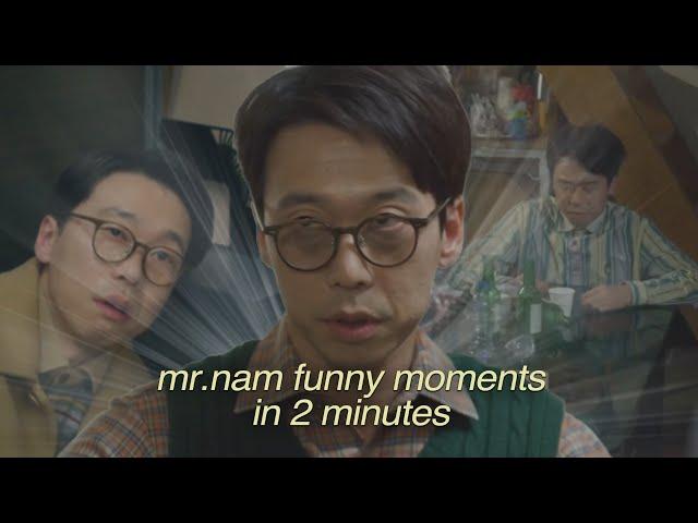 mr.nam funny moments in 2 minutes • vincenzo