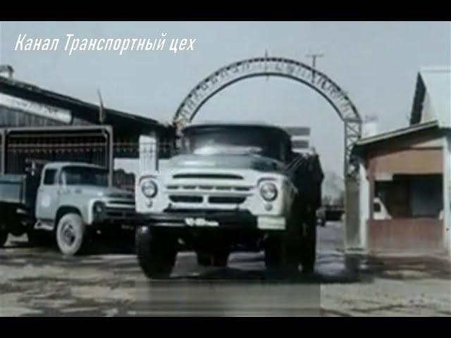 Великий Памирский тракт 1966