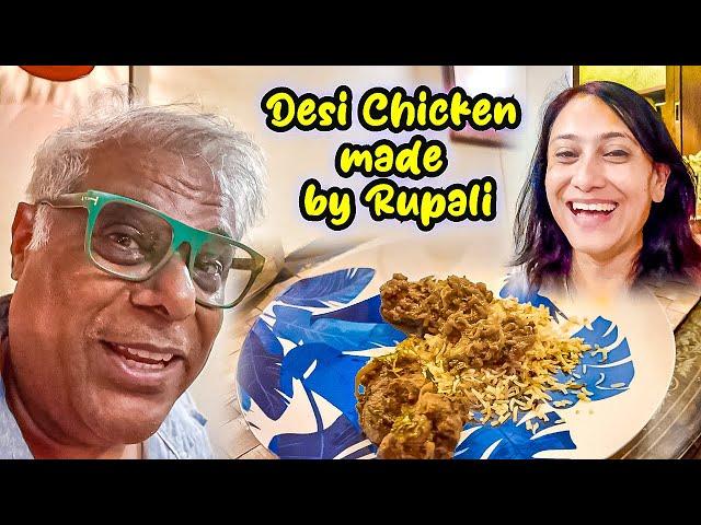 First Time Eating Desi Chicken Made By Rupali 