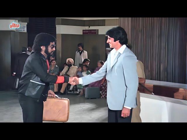 Delhi Airport Par Amitabh Ko Fasaya Most Wanted Koya Koya Itachi Ne - Inquilaab Scene