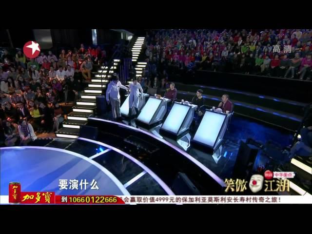 【HDvideo】Original Comedy Show《笑傲江湖》20140406高清完整版：裸男大跳浴巾舞 "星爷"走火入魔惨遭拒