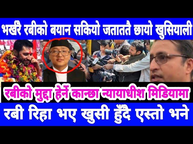 Today news nepali news aaja ka mukhya samachar, nepali News,BADAL SARI,Sushant KC,Bhangawanlai jhuk