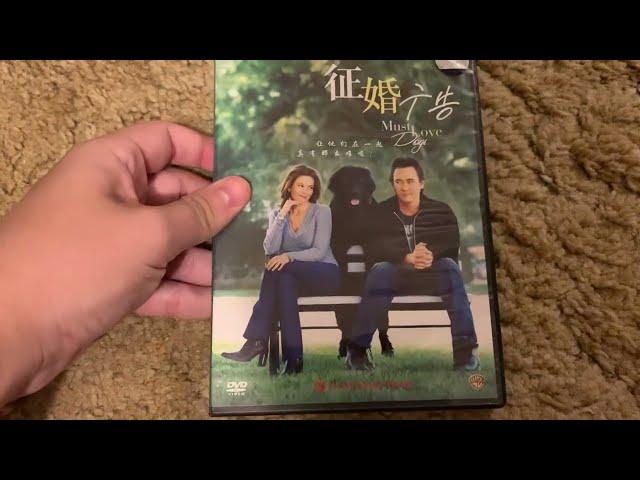 DVD Suprise Video for 12/24/24 (Christmas Eve)