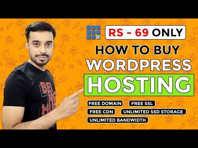 How to Buy WordPress Hosting From Bluehost | Bluehost WordPress Hosting | Best WordPress Hosting