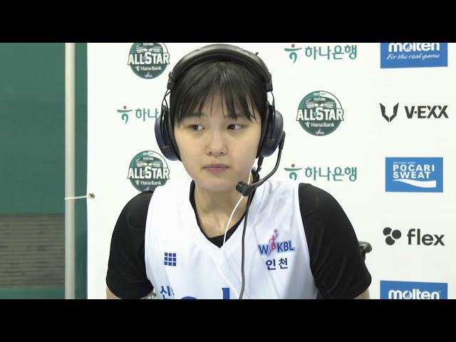 하나은행 2024-2025 여자프로농구 퓨처스리그  - 삼성생명 vs 신한은행 - 20241218 - 14:00 - 부천체육관