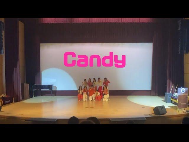 [전주교대 댄스동아리 D.M.] Candy - NCT DREAM | 2023 새내기 새로배움터 공연