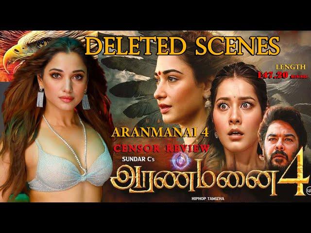 ARANMANAI 4 Deleted Scenes | Tamannaah Deleted Scenes | Aranmanai 4 Movie Roast | Sundar C Roast