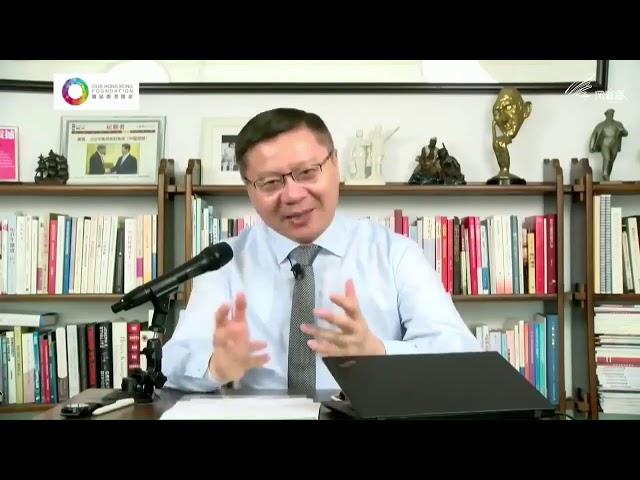 2020.06.19 香港何去何从？张维为主讲《民主问题与香港选择》