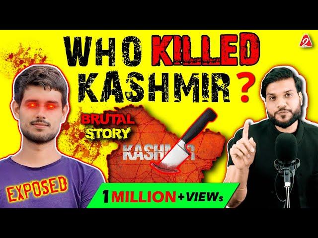 Rathee Exposed ! Understand Hindu Muslim issue with Kashmir exodus ! By Dr. Arvind Arora