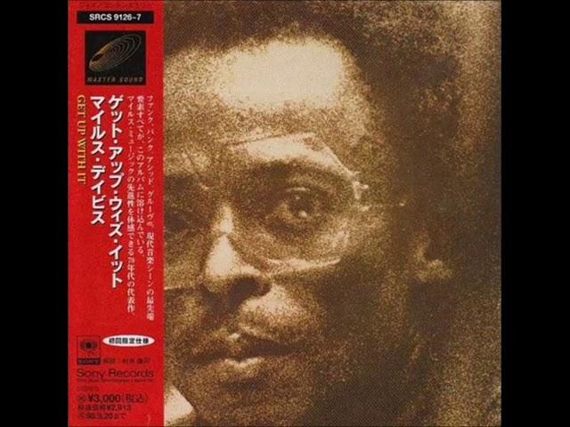 Miles Davis - Maiysha [HD]