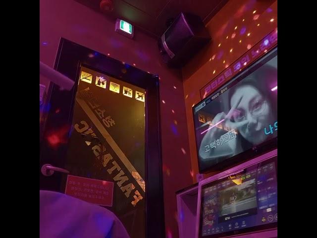 [혼코노] 플라워- 애정표현 여자키 EDM을곁들인 듀엣인듯아닌듯