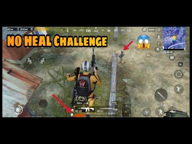 PUBG Mobile - No Heal Challenge | Game Without Using Healings | 12 Kills | Tac BossYT