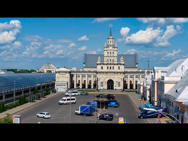 Брест. Вокзал. Прогулка по городу.