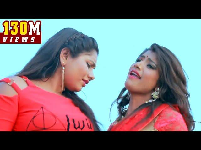 जब जब मरद करे कमरिया दरद करे - नीरज निराला 2023 का सबसे हिट गीत - New Bhojpuri Video Song 2023