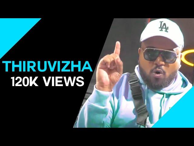 THIRUVIZHA I OFFICIAL MUSICVIDEO I FSPROD Vinu & FSPROD Mithu feat. Kadum Kural Q