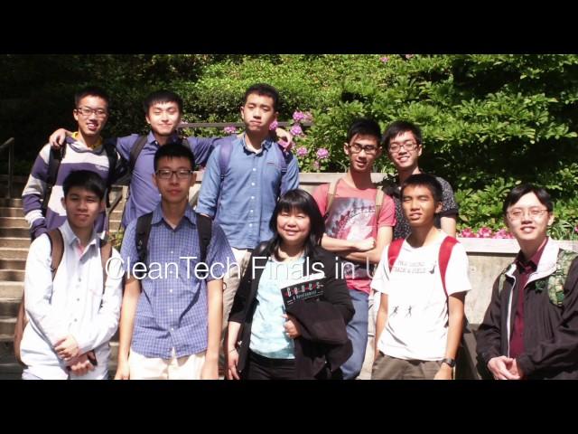 Bryan Lim Cheng Yee's Profile