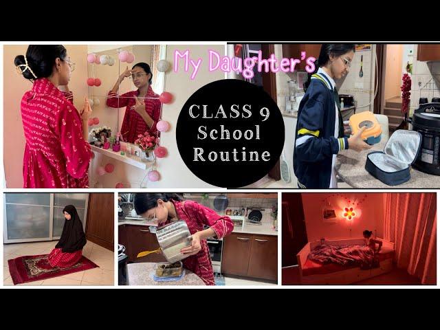 My GOLD MEDALIST Daughter(Falak’s) Productive School Routine/ Hum Do Hamare Chaar Vlog |Dubai Vlogs