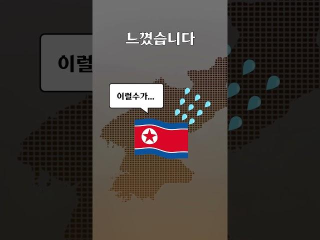 한국은 진짜 핵무장 할 수 있을까?ㄷㄷ