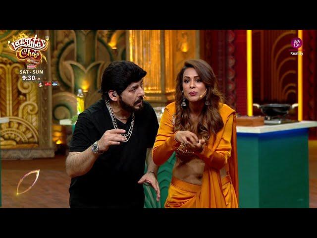 Laughter Chefs Unlimited Entertainment Promo: Niya Ne Banayi Bina Paani Ki Pani Puri