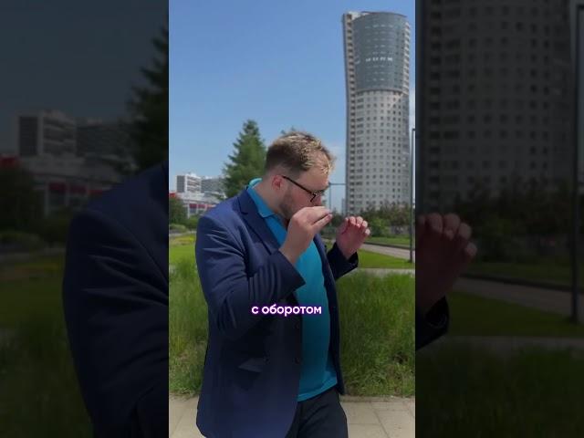 ГДЕ НАЙТИ КОМПЕТЕНТНОГО МЕНЕДЖЕРА ДЛЯ WB
