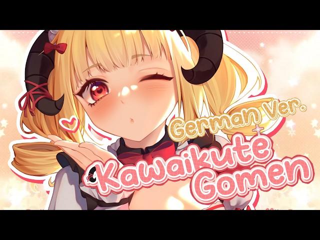 Kawaikute Gomen (German Ver.) | Jinja Cover