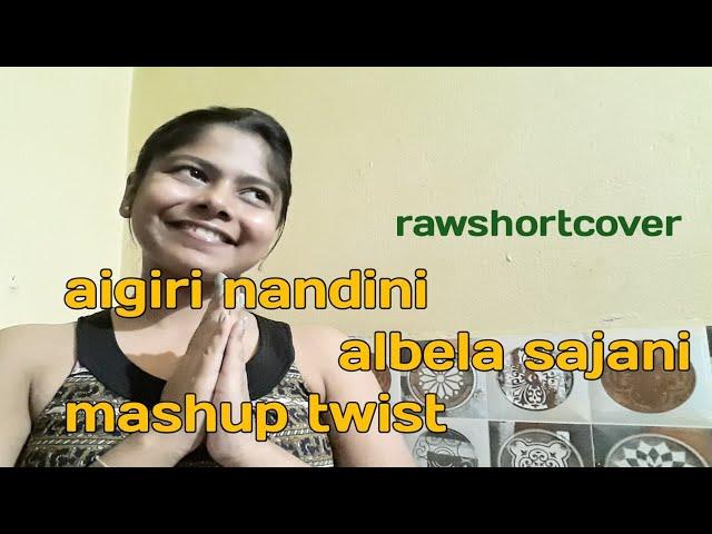 albela & aigiri nandini small mashup || classical || shortcover|| BGLG MUSIC
