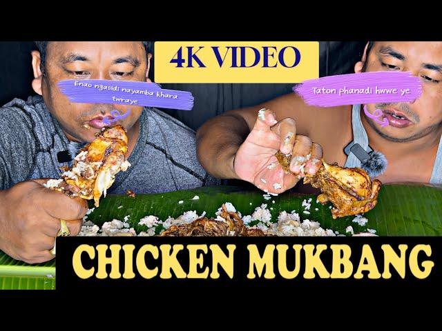 CHICKEN MUKBANG || 