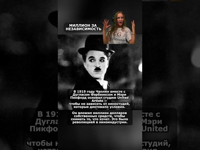 МИЛЛИОН ЗА НЕЗАВИСИМОСТЬ @Pirsomanblog #youtubeshorts #youtuber