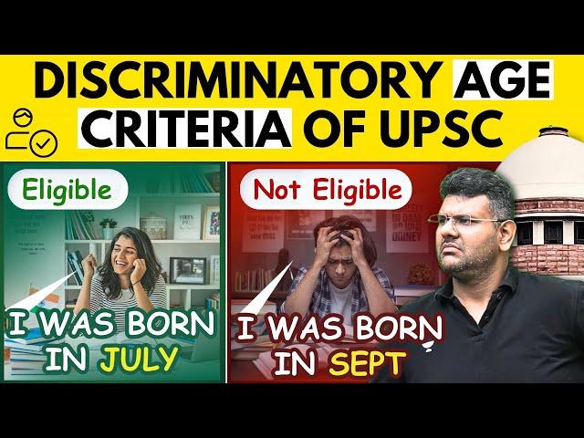 Are You Too Old for UPSC? - Civil Services Age Limit Rule: Fair or Biased? #upscaspirants