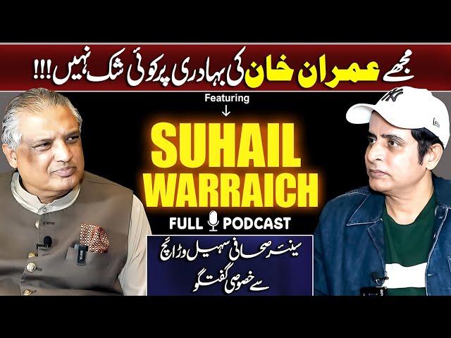 Suhail Warraich Exclusive Interview | Podcast With Irshad Bhatti