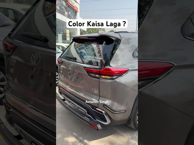 Innova Hycross Top Model Ka Color Kaisa laga Apko ? #thar #viralvideo #trending #innova #toyota