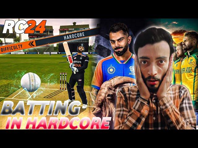  SECRET BATTING TIPS FOR RC24  | RC24 BATTING TRICK | RC24 BATTING TIPS | CRICKET