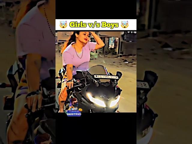 GIRLS VS BOYS ️‍️‍ ||  #riding #superbikes #shorts #viral #shortsfeed