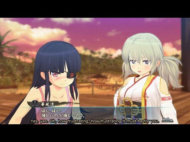 Senran Kagura Estival Versus - Kafuru Bullies Mirai [English Subtitles]