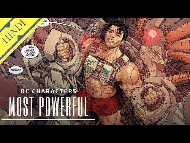 15 Most Powerful DC Character | Explained in Hindi