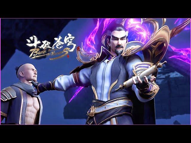 The seal of ancient scroll is lifted, Xiao Yan fights against Dou Zun! |Battle Through the Heavens