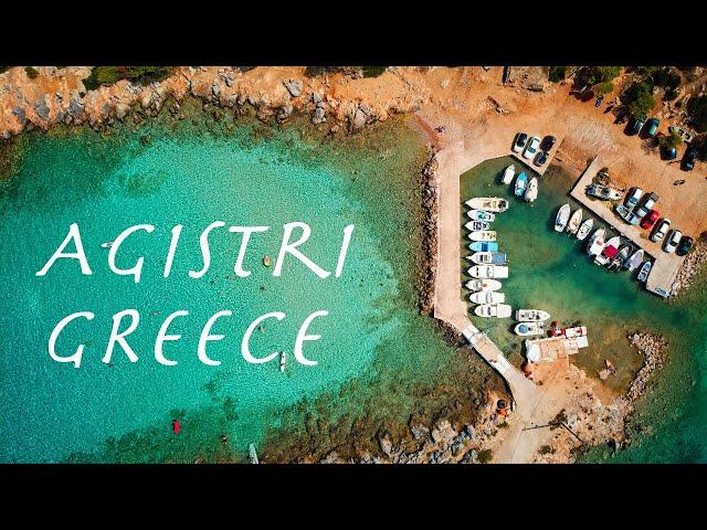 Agistri GREECE | Island Guide 2022