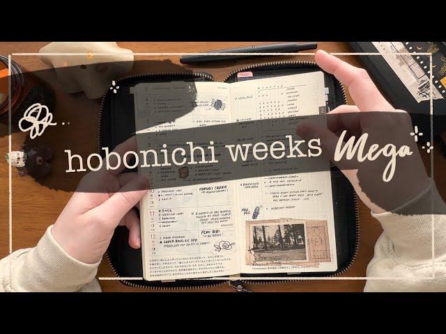 How I use my hobonichi weeks mega | yes, I switched  (again)