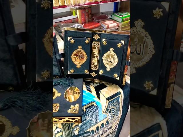 Watsapp 03101167726 Marhaba Islamic Store #islamicgifts #islamicvideo #beautifulquran #islamicvideo