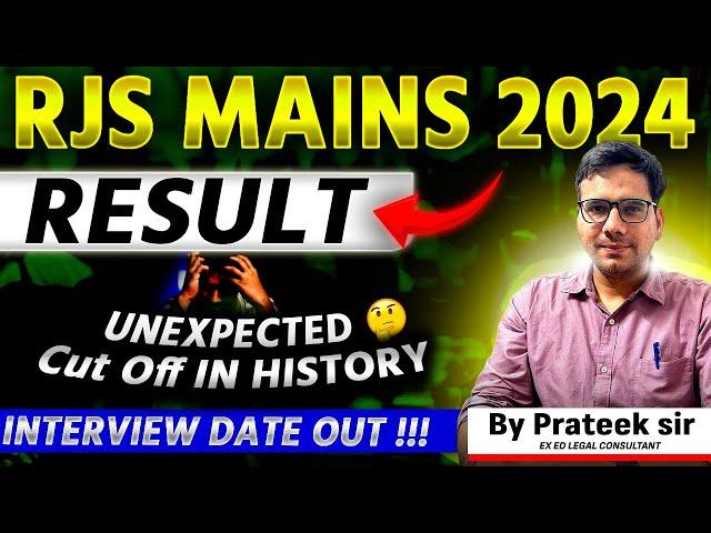 RJS Mains Result 2024 | RJS Mains 2024 Result Out!! | RJS Interview Strategy | RJS 2024 Mains Result