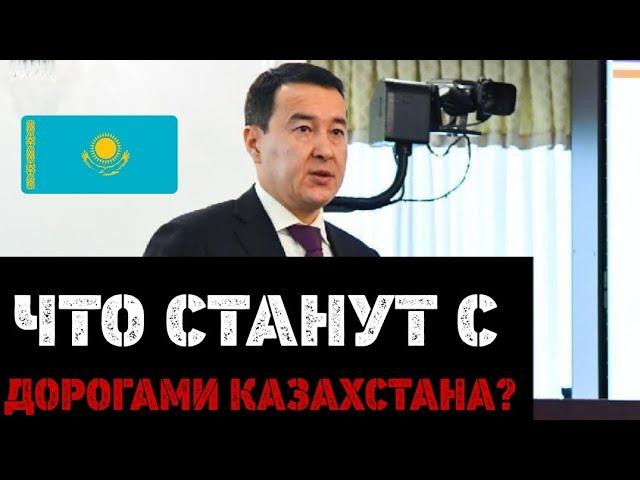 5 минуты назад.. ЧТО СЛУЧИЛОСЬ??