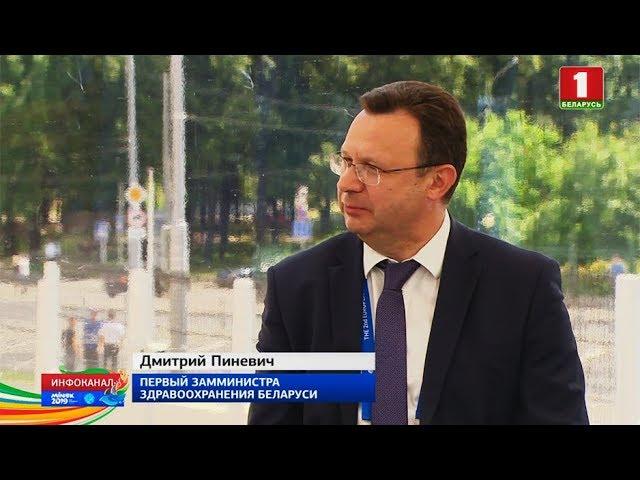Инфоканал АТН: первый замминистра здравоохранения Дмитрий Пиневич
