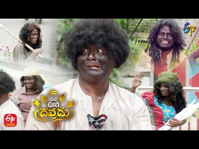 Bhaskar,Immanuel Comedy | Mana Oori Devudu | Vinayaka Chavithi Special Event 2022 | 31st August 2022