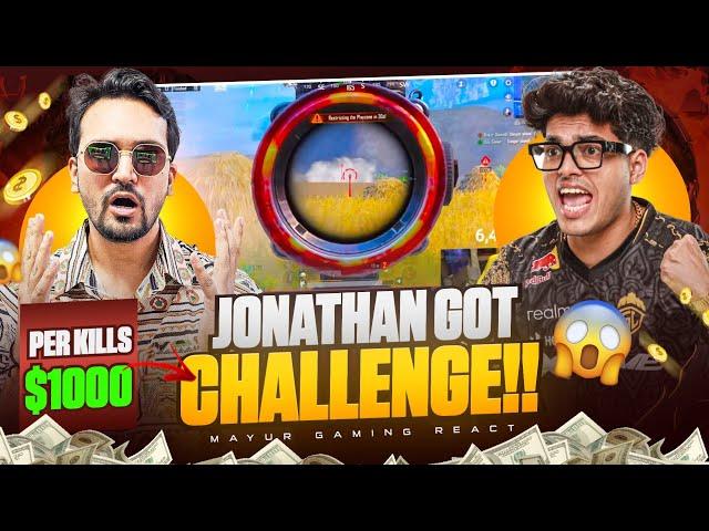 When @JONATHANGAMINGYT Got Per KILL 1000 Rs Challenge || Mayur Gaming React